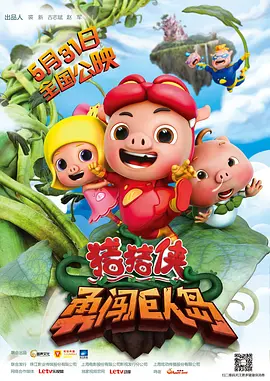 欧美人成一本免费观看视频
