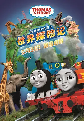伊人久久大香线蕉免费视频