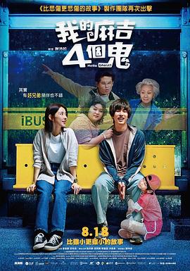 国模张雪馨大胆私拍xxxx