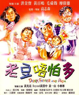 婷婷社区五月天