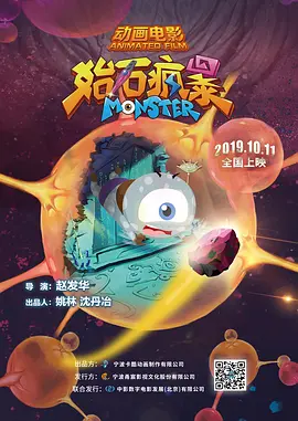 免费在线亚洲视频