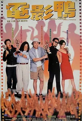日本不卡一区二区三区四区