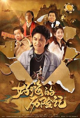 99久久综合狠狠综合久久一区