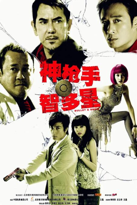 一区视频在线播放
