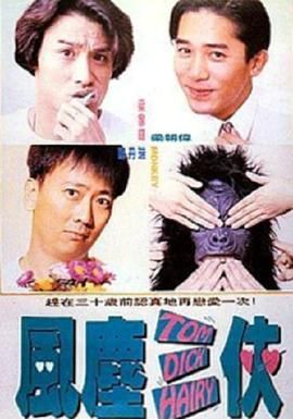 欧美在线a