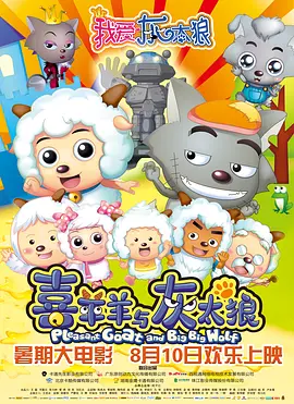亚洲图片欧洲图片av