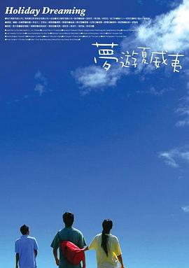 天美乌鸦星空mv