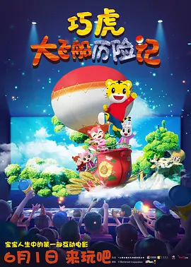 色呦呦免费观看
