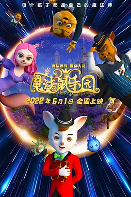 操女人app