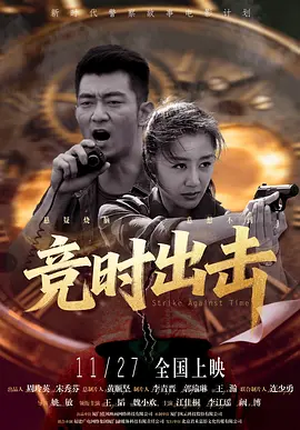 滟母