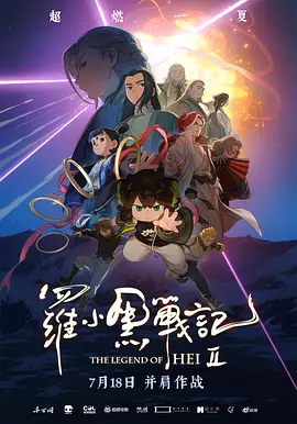 亚洲一区h