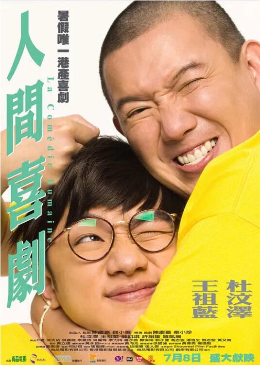 japanesexxx日本乱