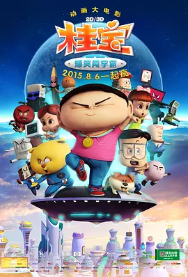 亚洲一级电影在线