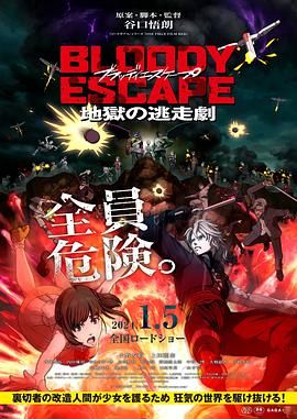 日本h在线亚洲网站在线观看
