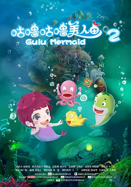 白衣小姐的闺房
