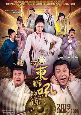 a级网址