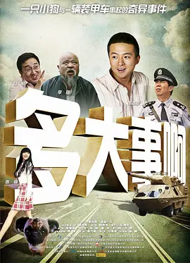 久草青青在线