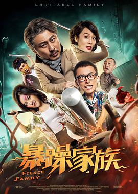 国产一级特黄在线视频