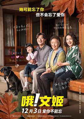 超碰1997