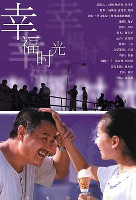 久久一本精品久久精品66