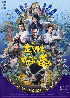 国产精品一区二区a