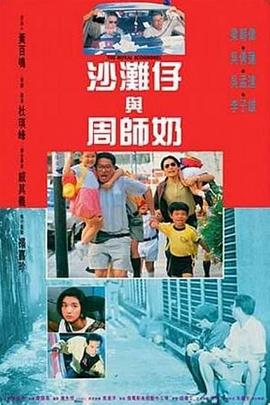 四虎国产精品免费五月天