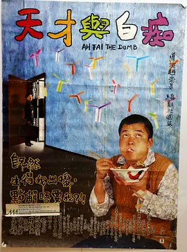 同桌摸我胸好爽