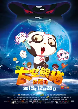 国产经典中年夫妇盗摄