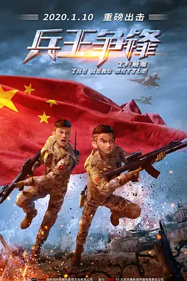 成人免费大片a毛片