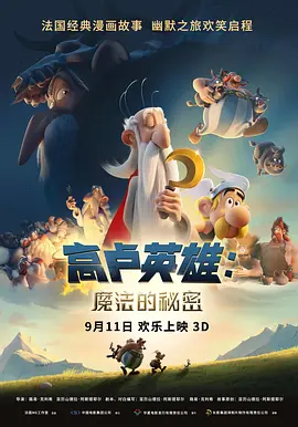 国产精品网址