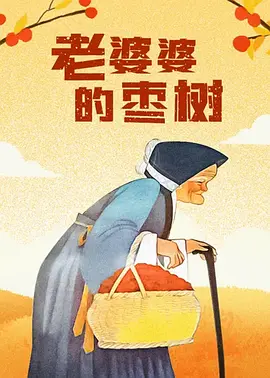 亚洲一区二区三区在线