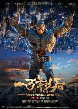 亚洲天堂网2018