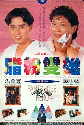 凹凸导航第一福利