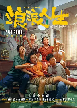 久久久久久精品毛片aaaa级
