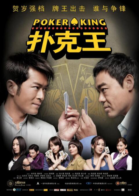精品一区二区三区高清免费不卡