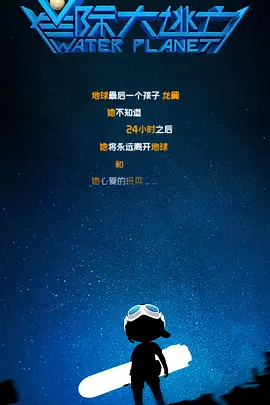 综合久久综合久久