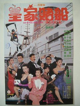 免费黄a