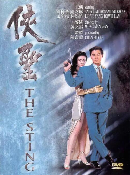 色播亚洲精品网站亚洲第一