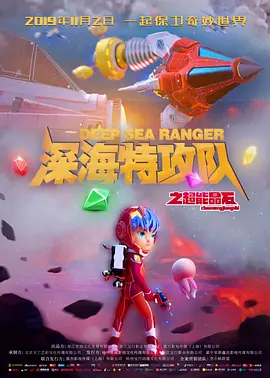 亚洲成a人v
