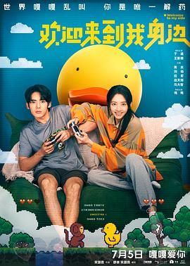 在线精品自拍亚洲