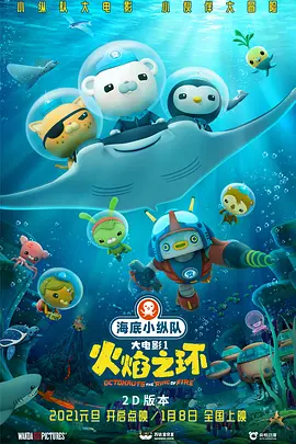 深夜福利麻豆