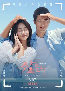 我的PS伙伴
