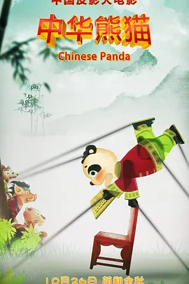 狠狠色综合色综合网站嗯