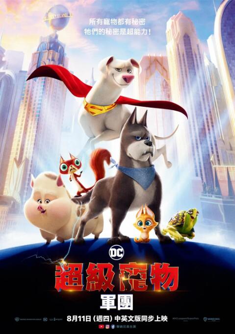 亭亭五月天激情