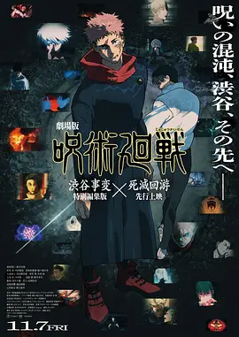 欧美一二区在线观看