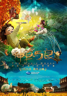 伦理片午夜视频在线观看免费