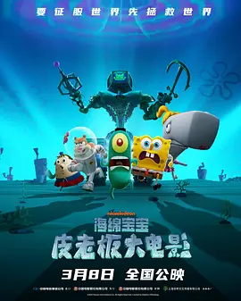 九色伊人