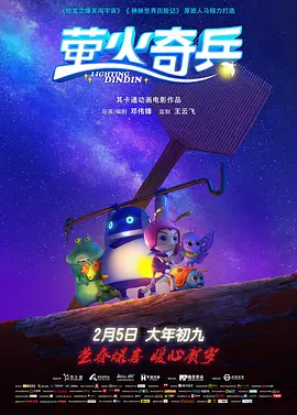 国产91免费在线