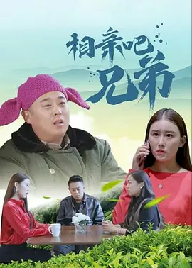 性感的身体