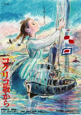 国产午夜成人无码免费看